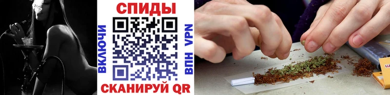 БУТИРАТ GHB  Купить  Всеволожск 