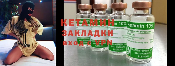 кокс Кинешма