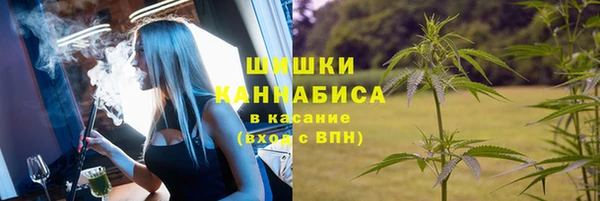мефедрон Киренск