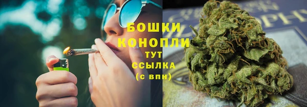 кокс Кинешма