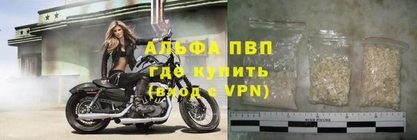 мефедрон Киренск