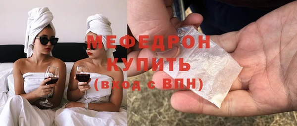 кокс Кинешма