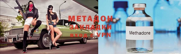 молекула духа Киреевск