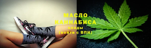 мефедрон Киренск