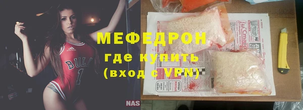 кокс Кинешма