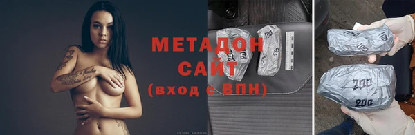 кокс Кинешма