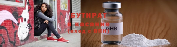 кокс Кинешма