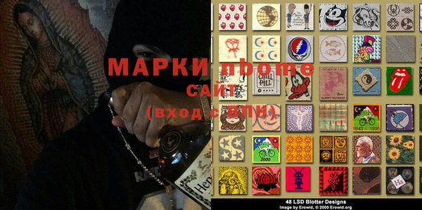 кокс Кинешма