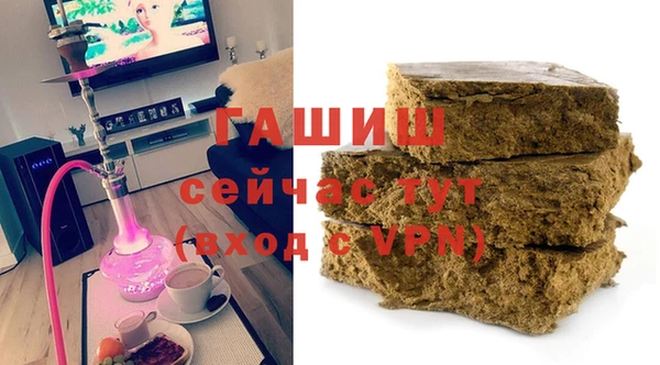 кокс Кинешма