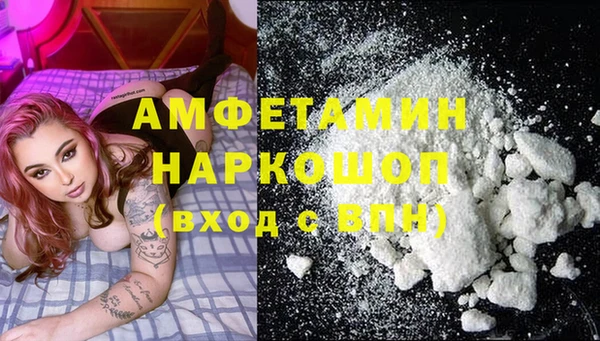 кокс Кинешма