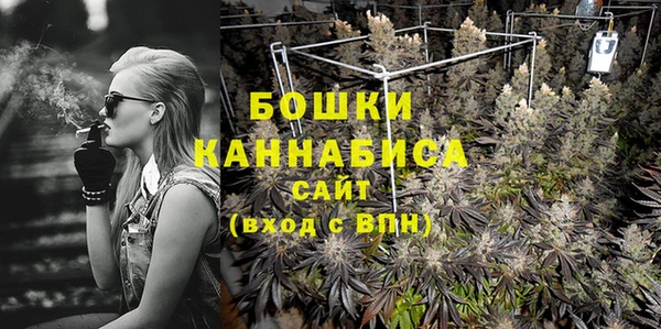 кокс Кинешма