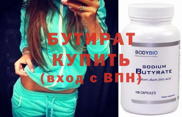 кокс Кинешма