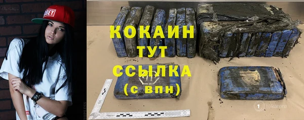 кокс Кинешма