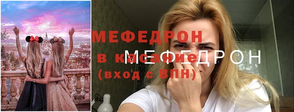 кокс Кинешма
