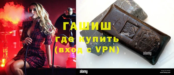 молекула духа Киреевск