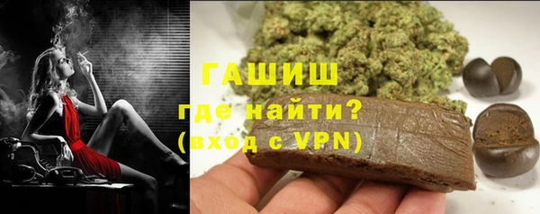 кокс Кинешма