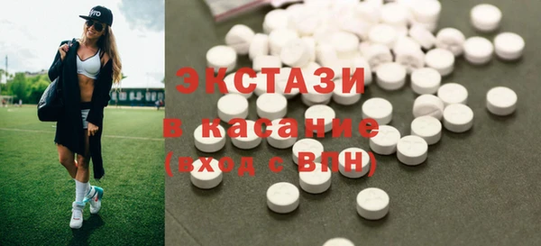 кокс Кинешма