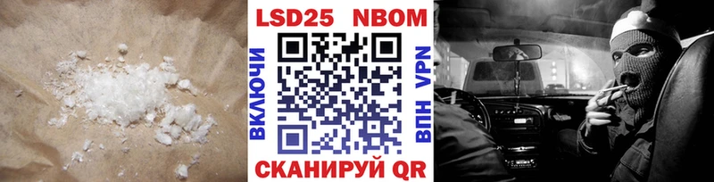 Купить где  Всеволожск  LSD-25 экстази ecstasy 